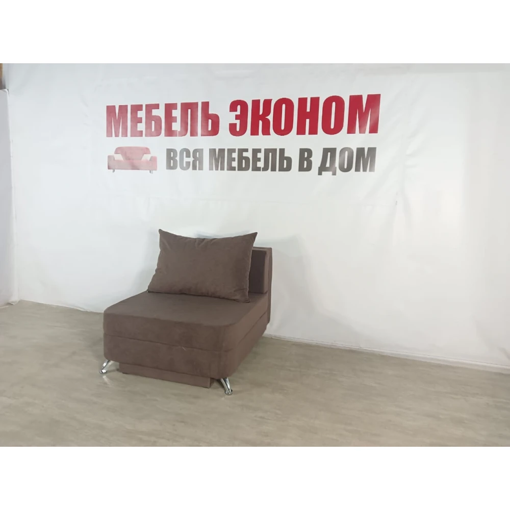 Детский диван "Пионер" №273