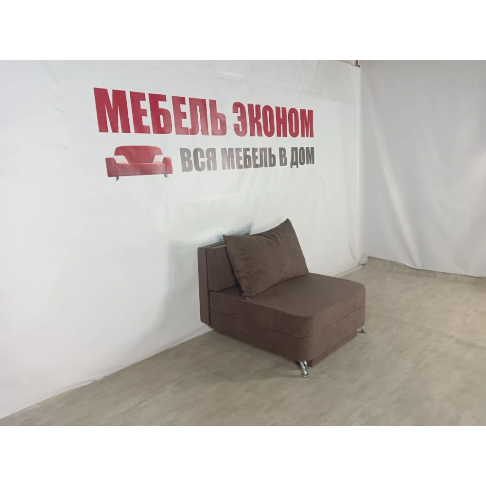 Детский диван "Пионер" №273
