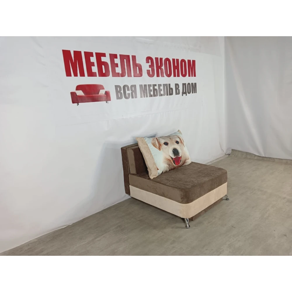 Детский диван "Пионер" №275