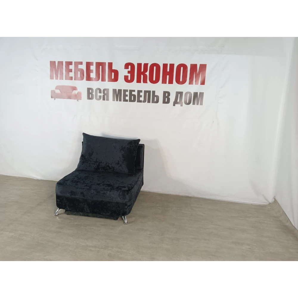 Детский диван "Пионер" №293