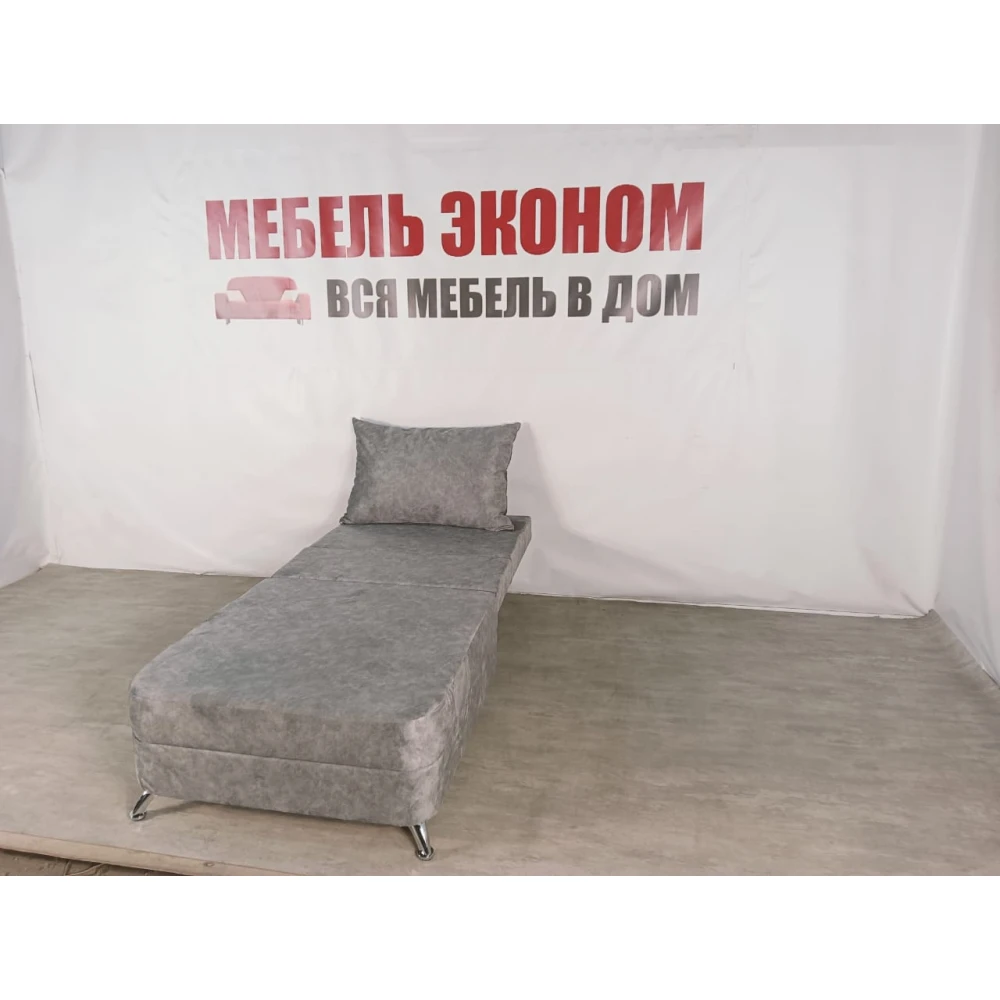Детский диван "Пионер" №297