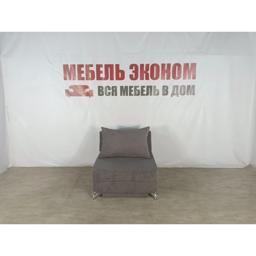 Детский диван "Пионер" №301