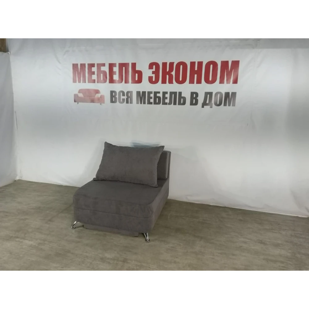 Детский диван "Пионер" №301