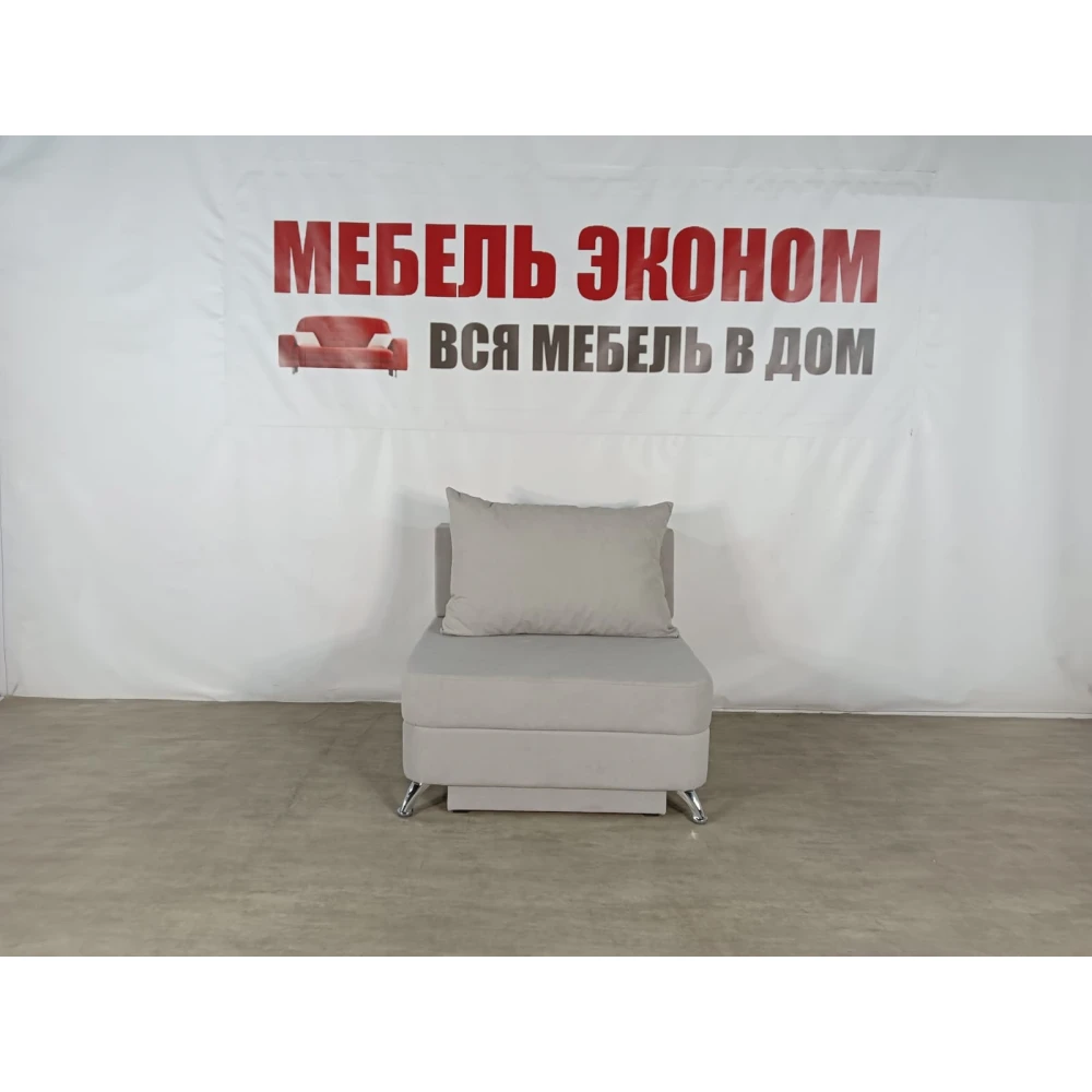 Детский диван "Пионер" №304