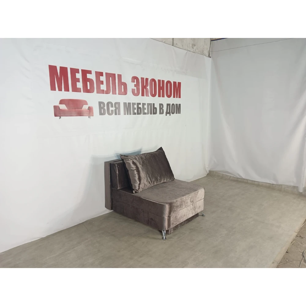 Детский диван "Пионер" №305