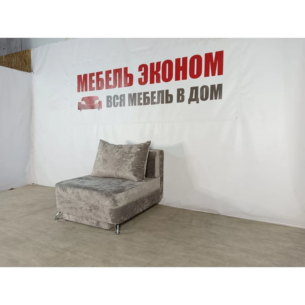 Детский диван "Пионер" №306
