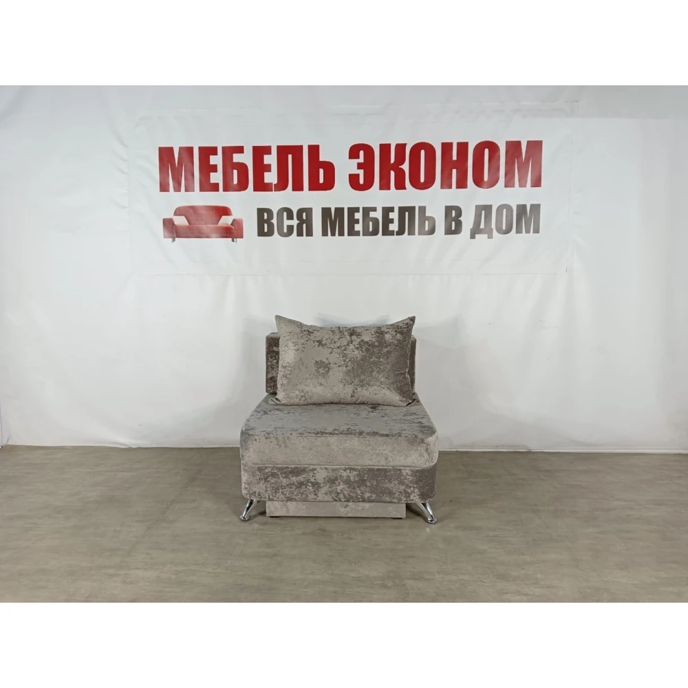 Детский диван "Пионер" №306