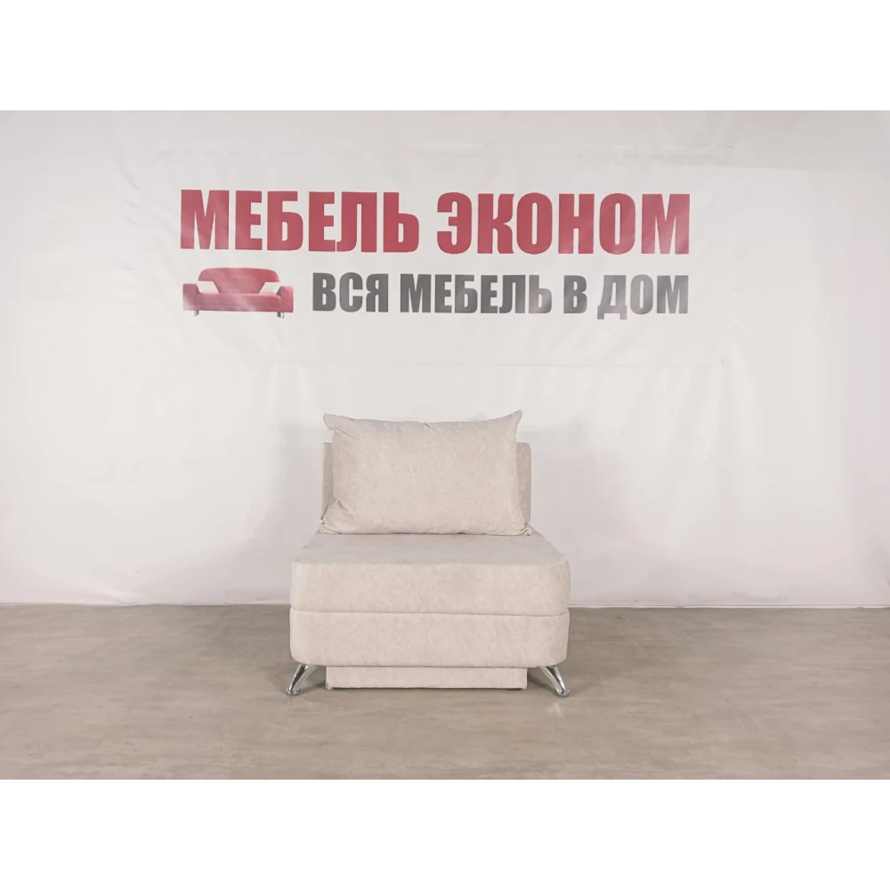 Детский диван "Пионер" №310
