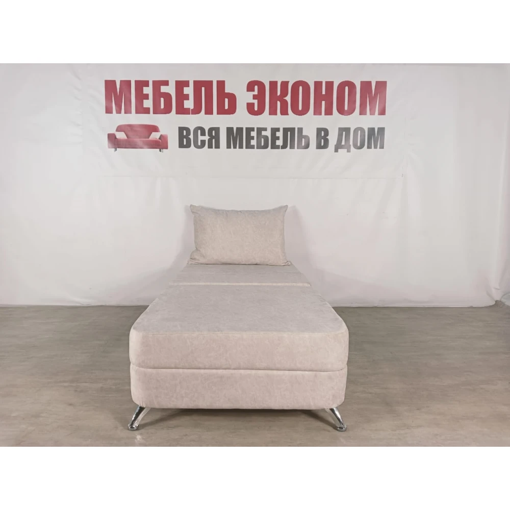 Детский диван "Пионер" №310