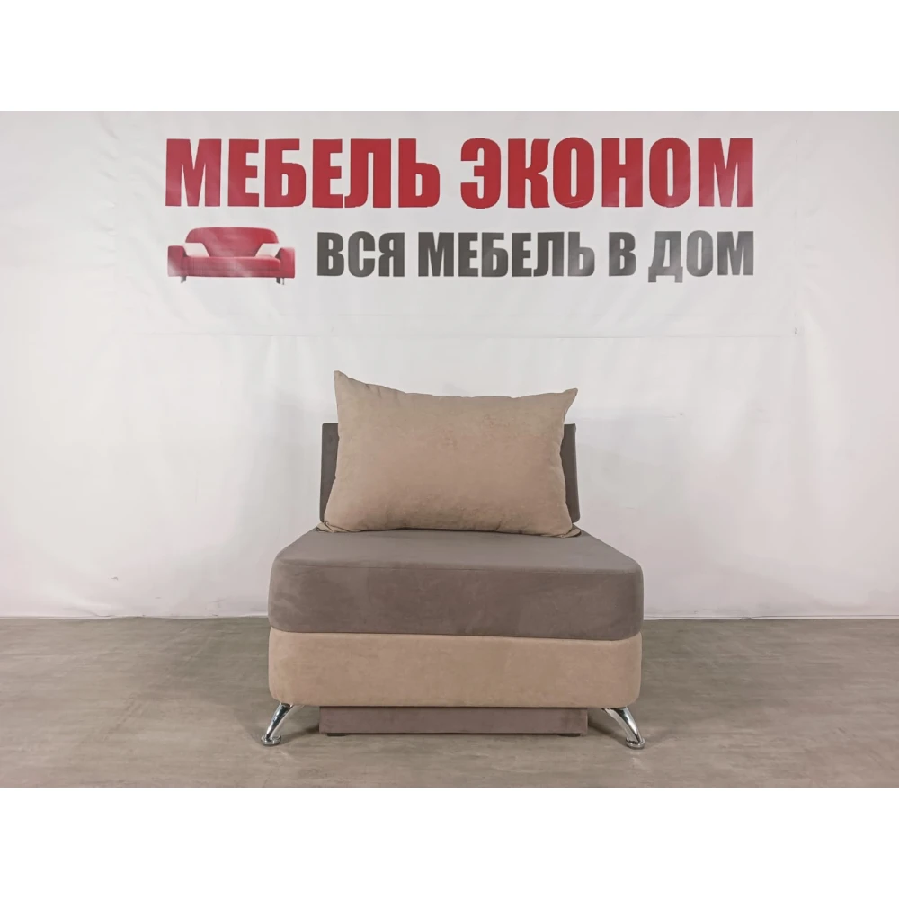 Детский диван "Пионер" №313
