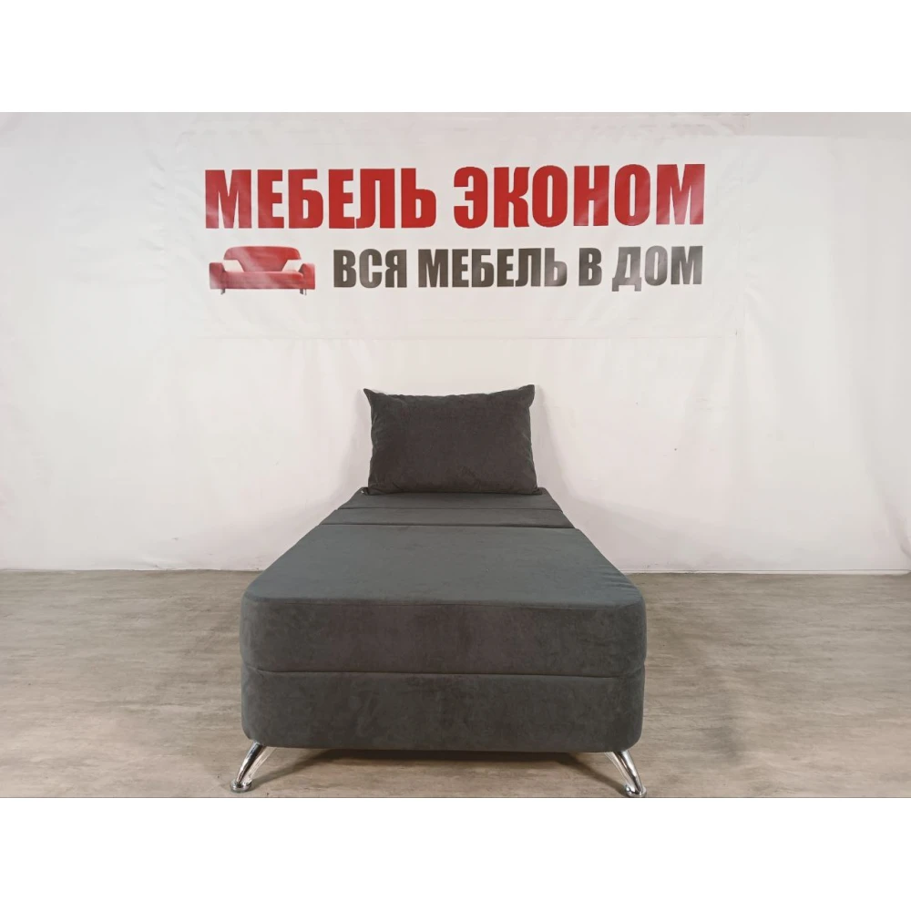 Детский диван "Пионер" №323