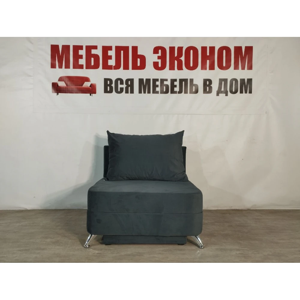 Детский диван "Пионер" №325