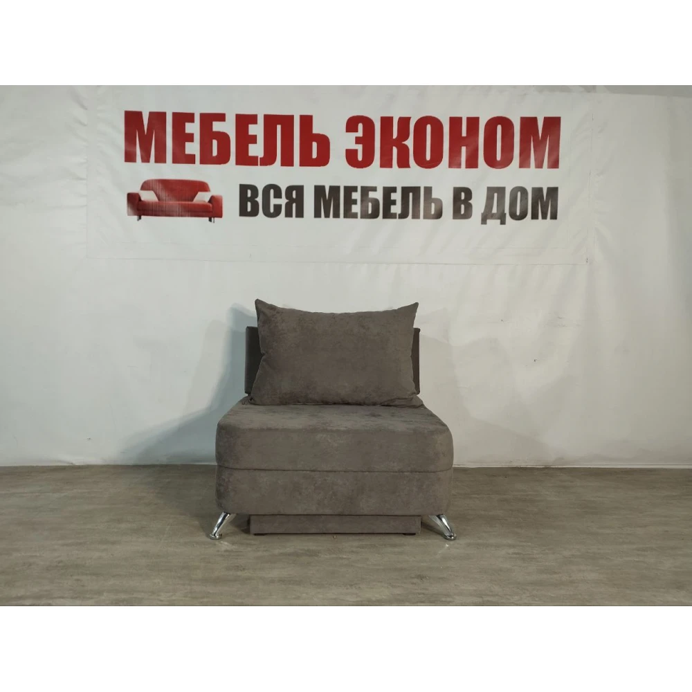 Детский диван "Пионер" №326