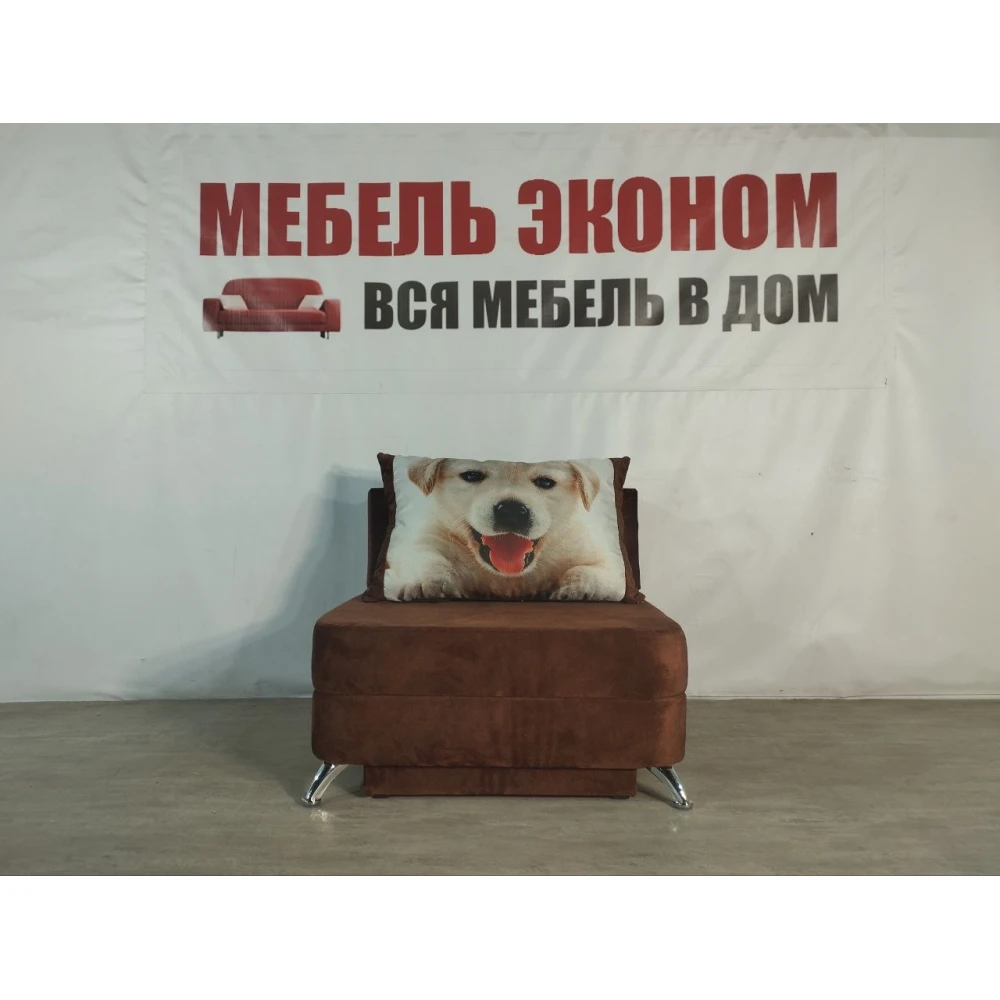 Детский диван "Пионер" №327