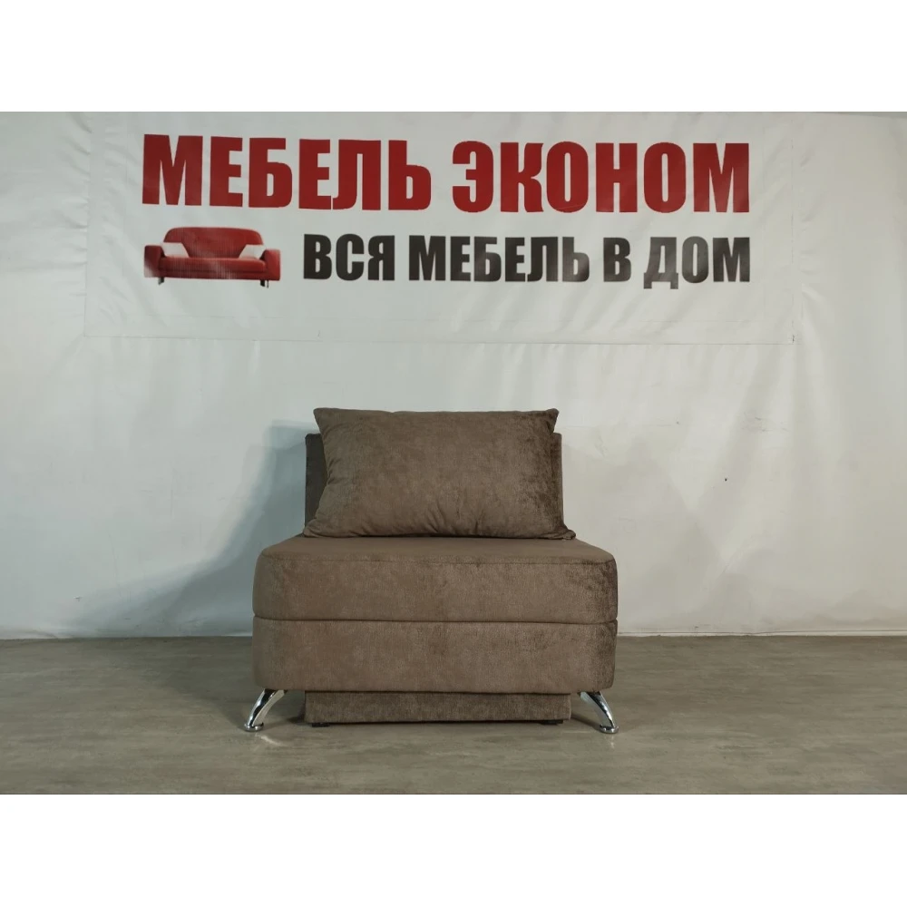 Детский диван "Пионер" №328