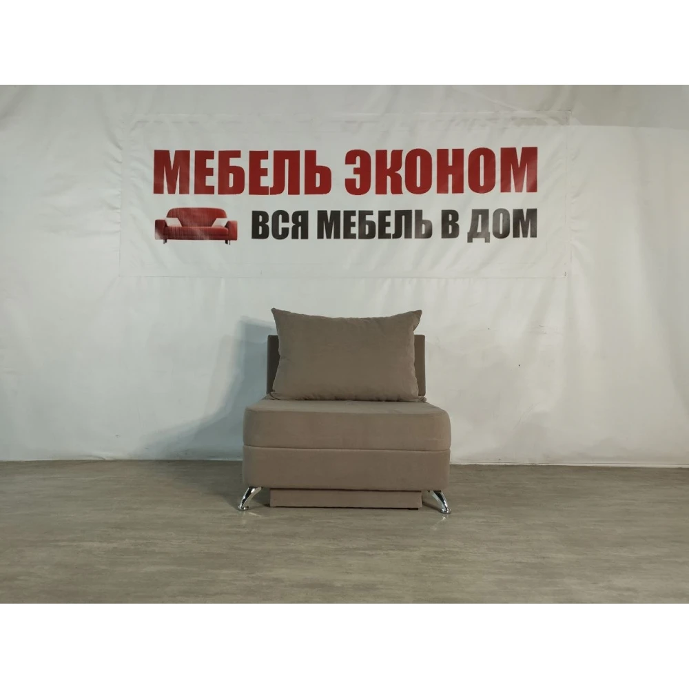 Детский диван "Пионер" №329