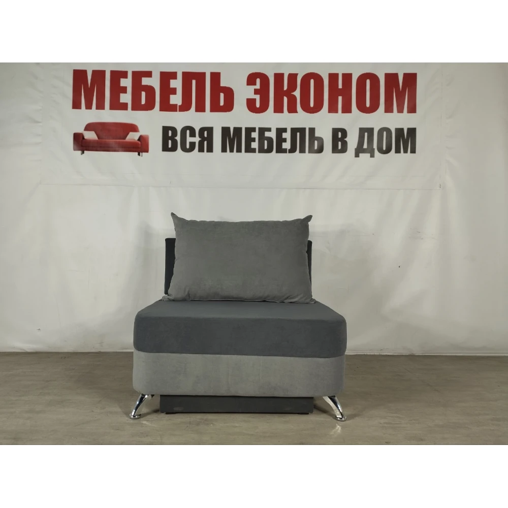 Детский диван "Пионер" №330