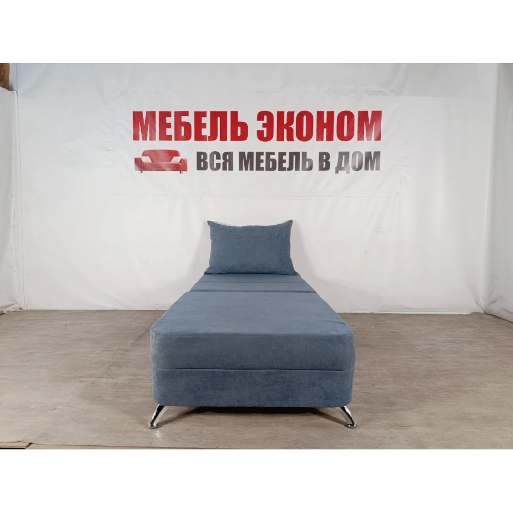 Детский диван "Пионер" №337
