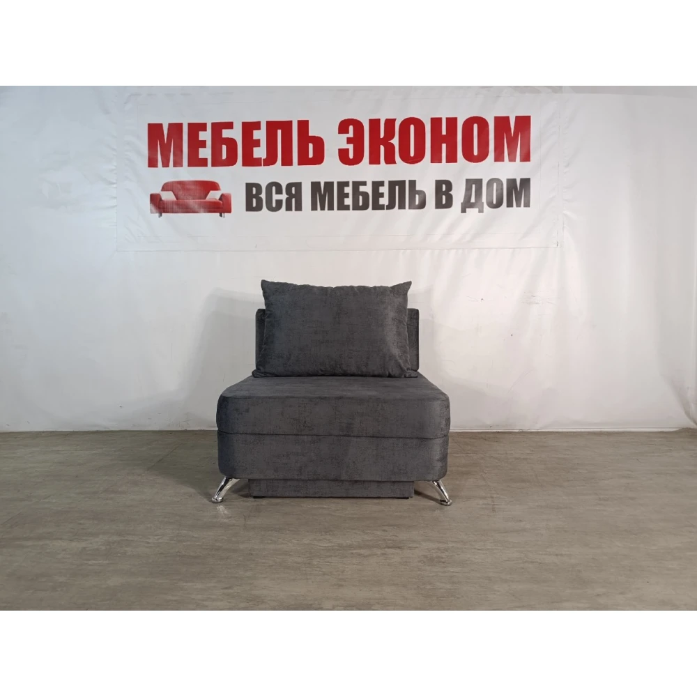 Детский диван "Пионер" №344