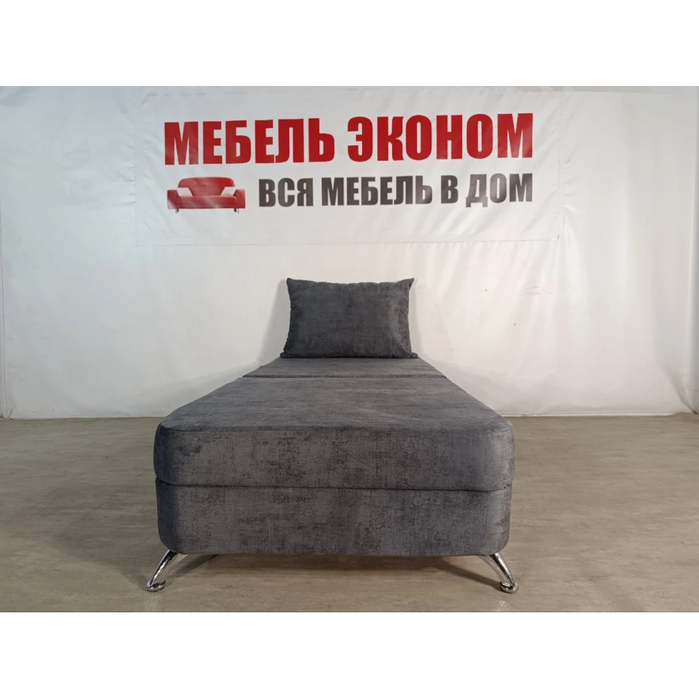 Детский диван "Пионер" №344