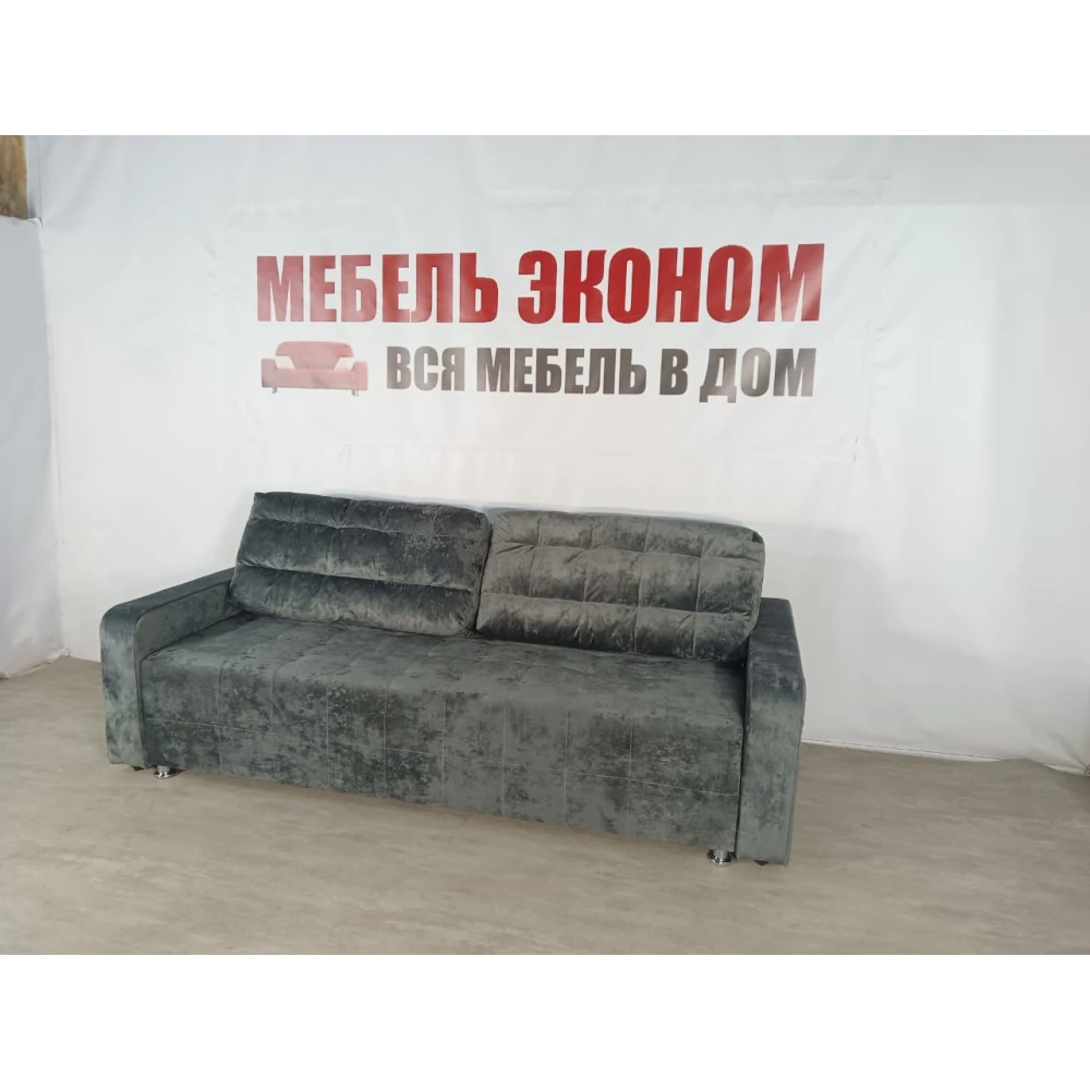 Диван "Прованс-3" №41