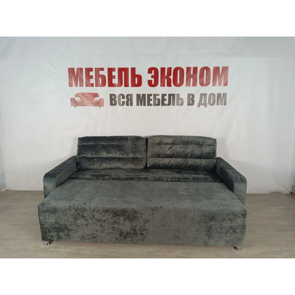 Диван "Прованс-3" №41