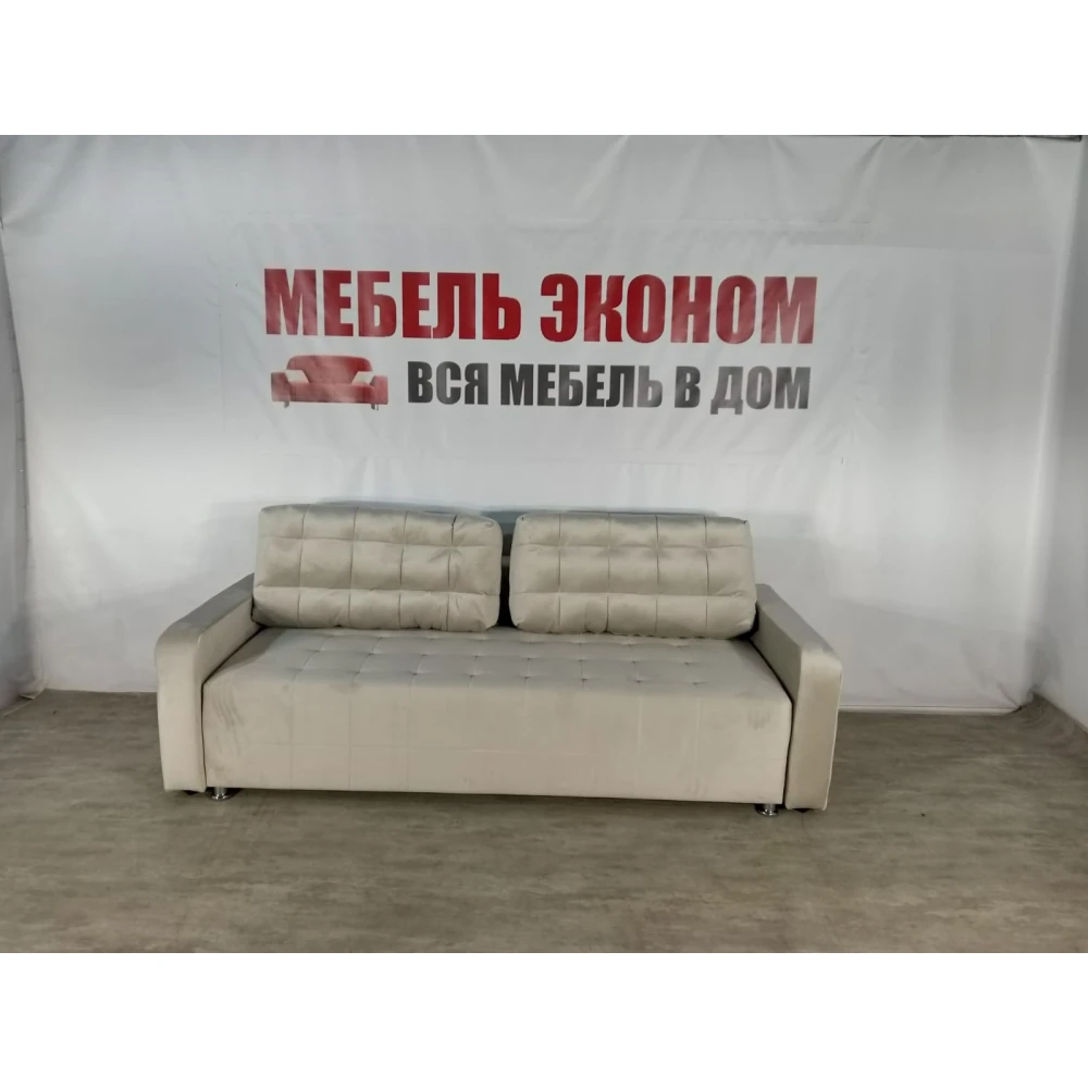 Диван "Прованс-3" №43