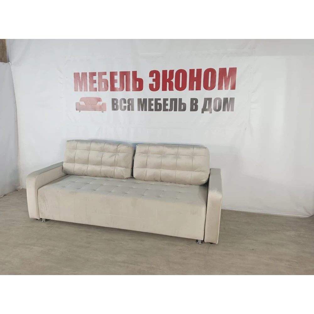 Диван "Прованс-3" №43