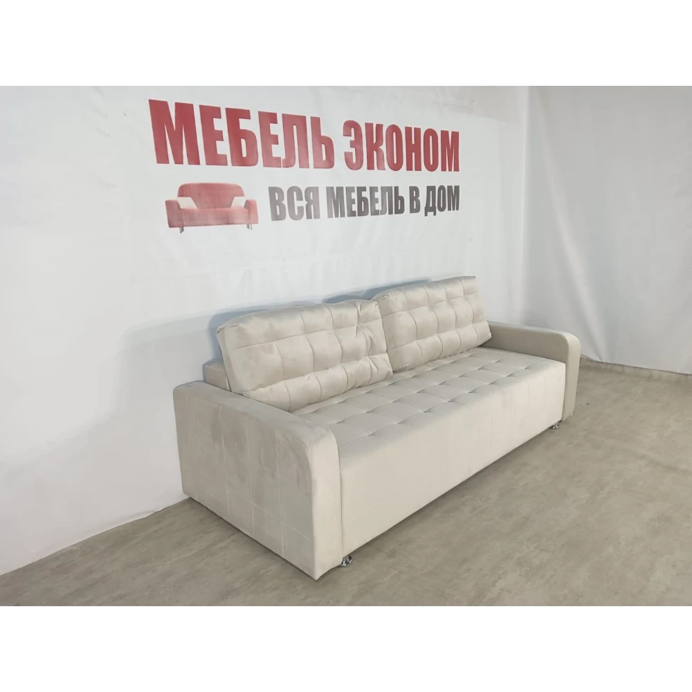 Диван "Прованс-3" №43