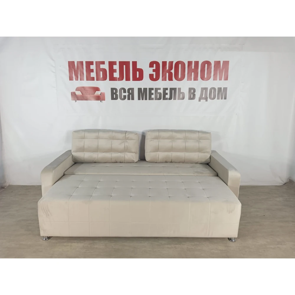 Диван "Прованс-3" №43