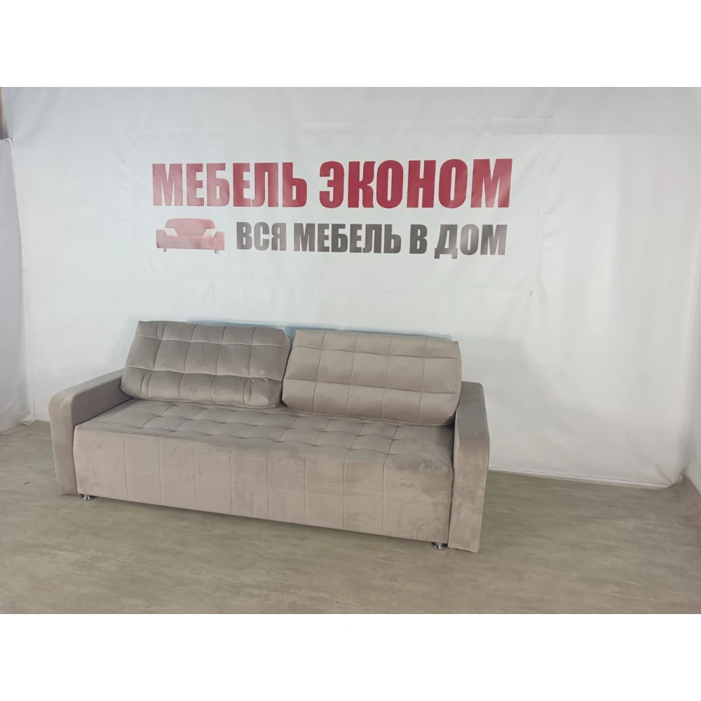 Диван "Прованс-3" №44