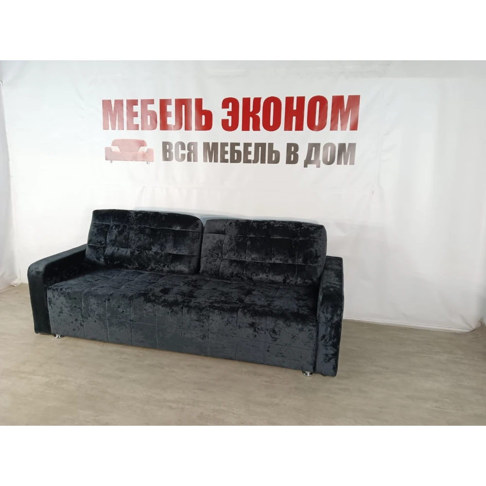 Диван "Прованс-3" №45