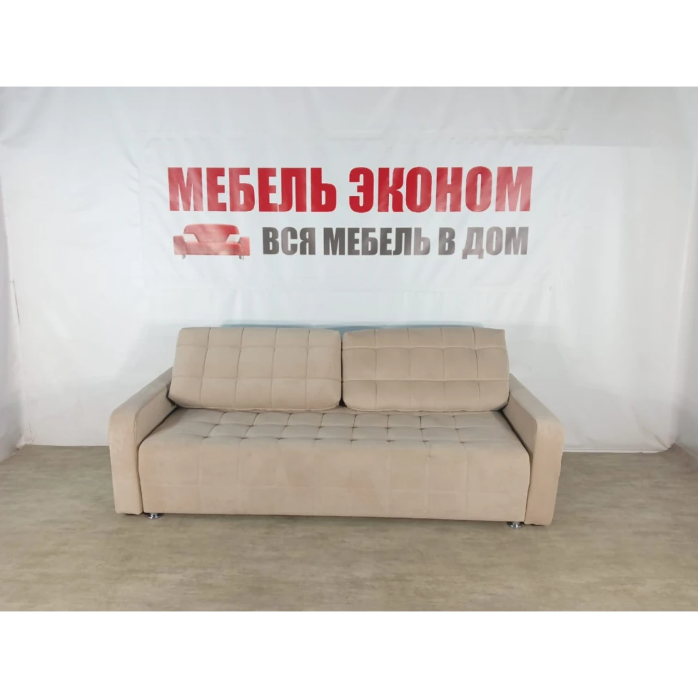 Диван "Прованс-3" №48