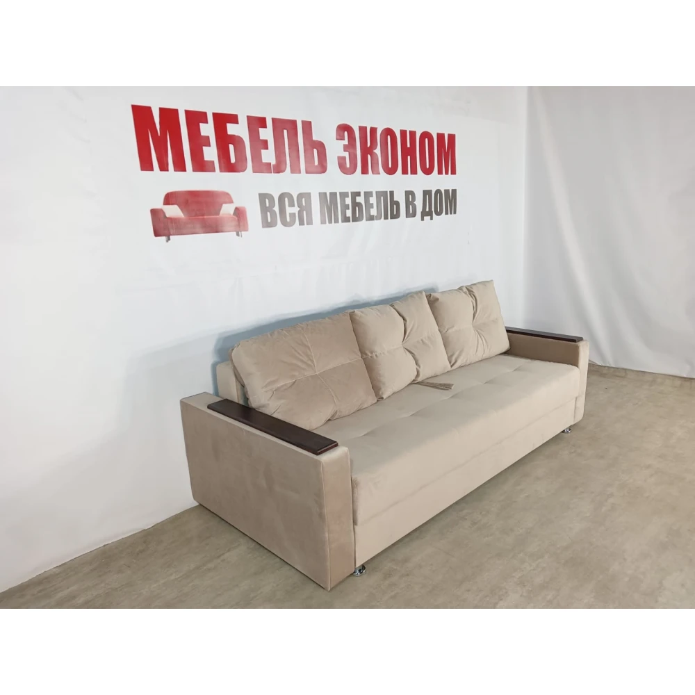 Диван "Прованс" №38