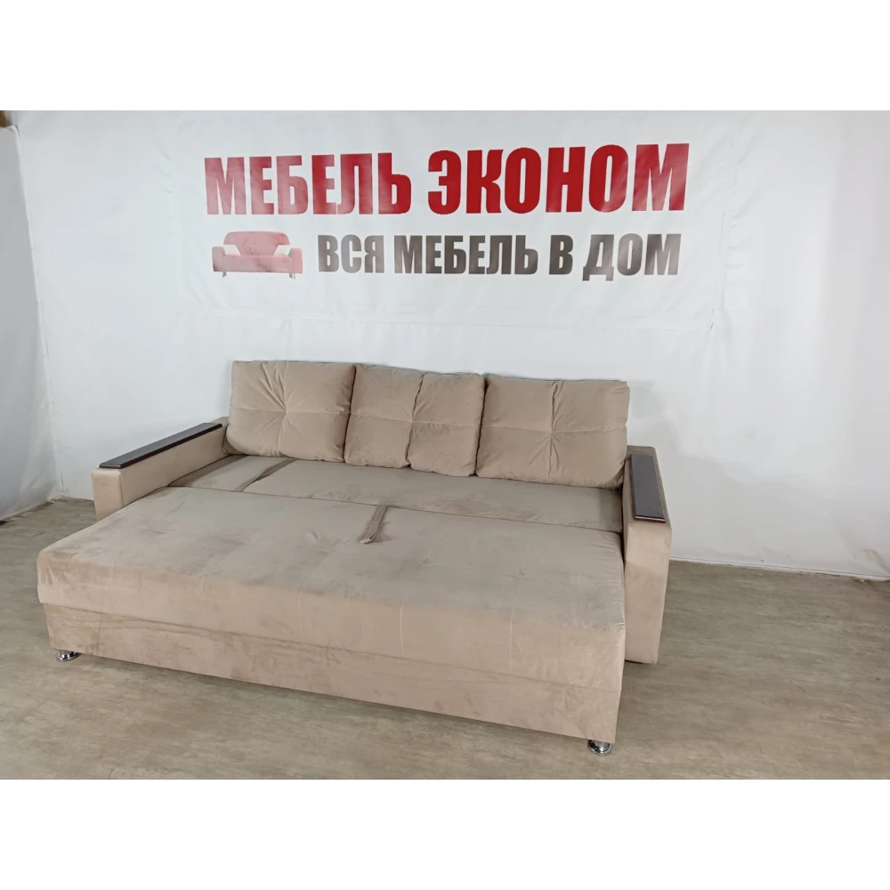 Диван "Прованс" №38