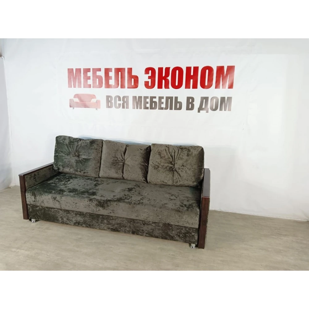 Диван "Прованс" №45