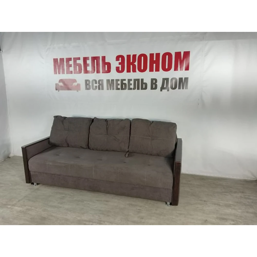 Диван "Прованс" №46