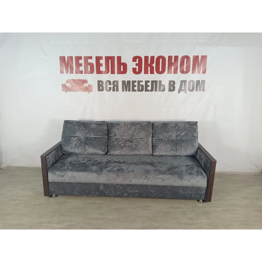 Диван "Прованс" №48