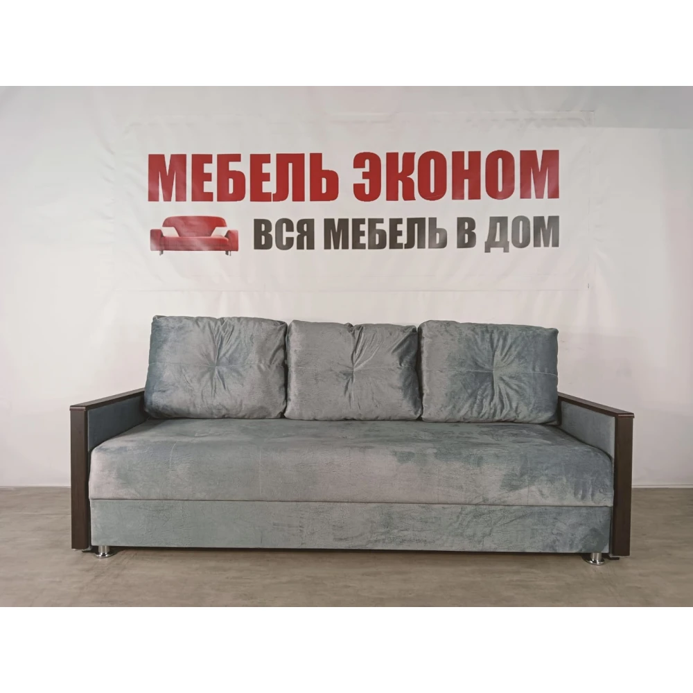 Диван "Прованс" №55