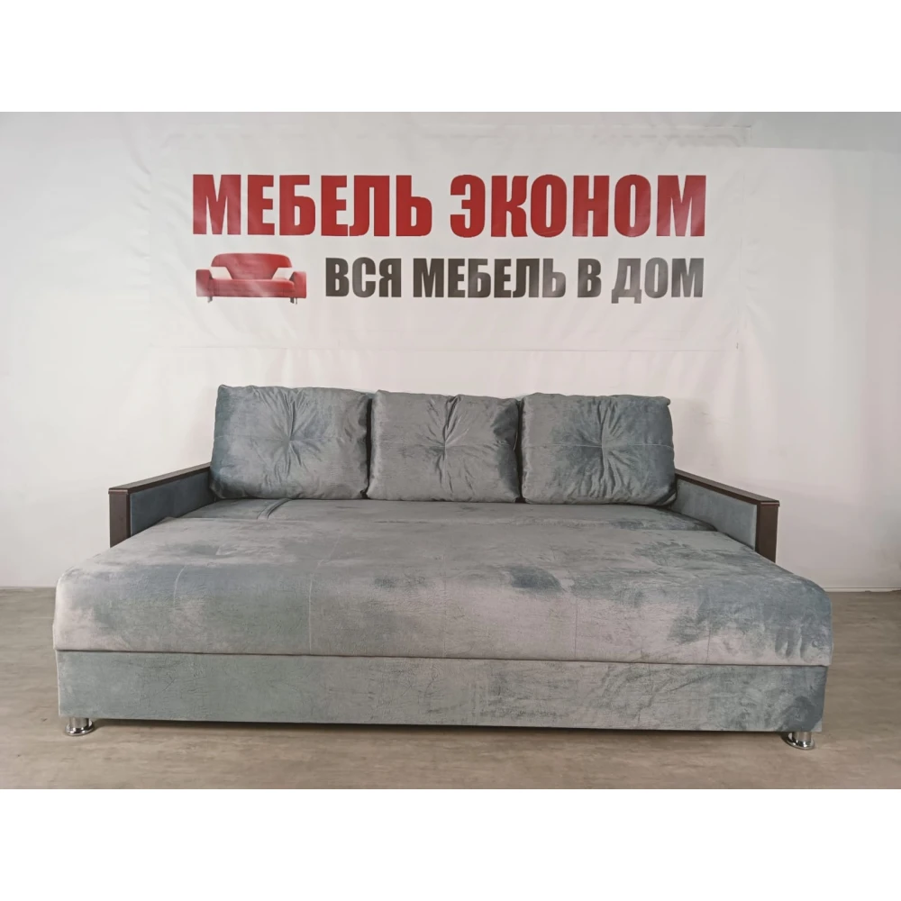 Диван "Прованс" №55