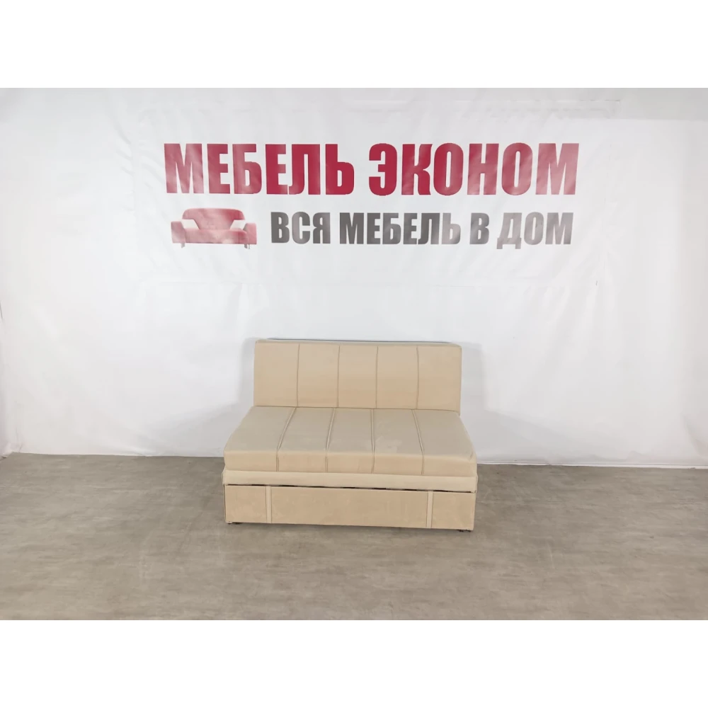Диван "Рафаэль NEW" №1