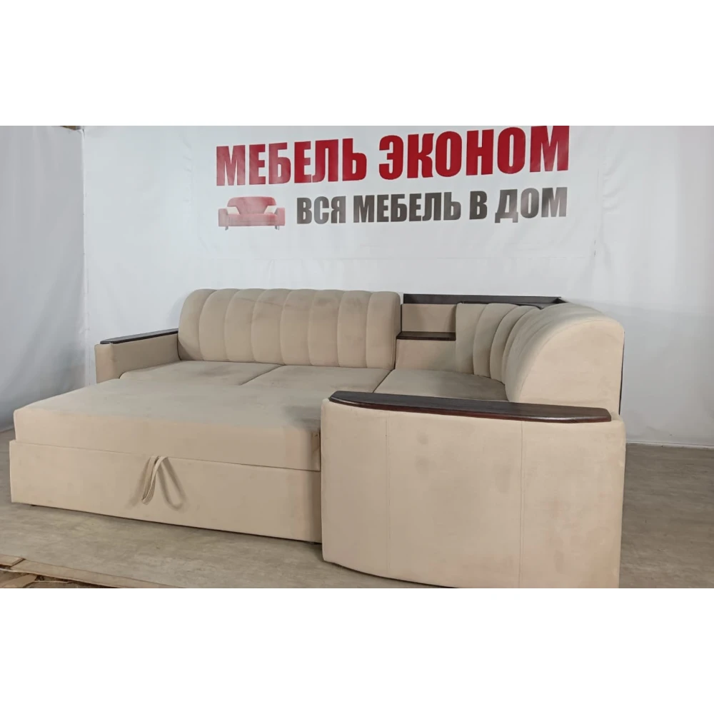 Диван угловой "Ракушка" №45