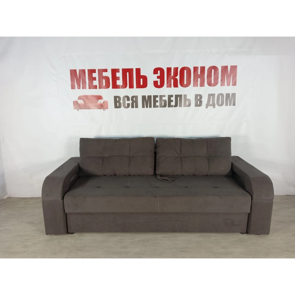 Диван прямой "Севилья NEW" №4