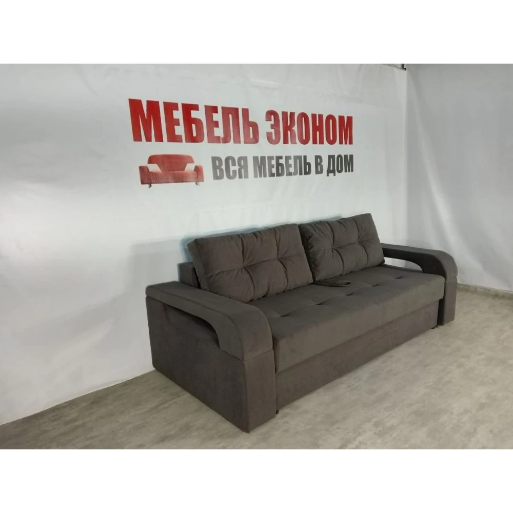 Диван прямой "Севилья NEW" №4