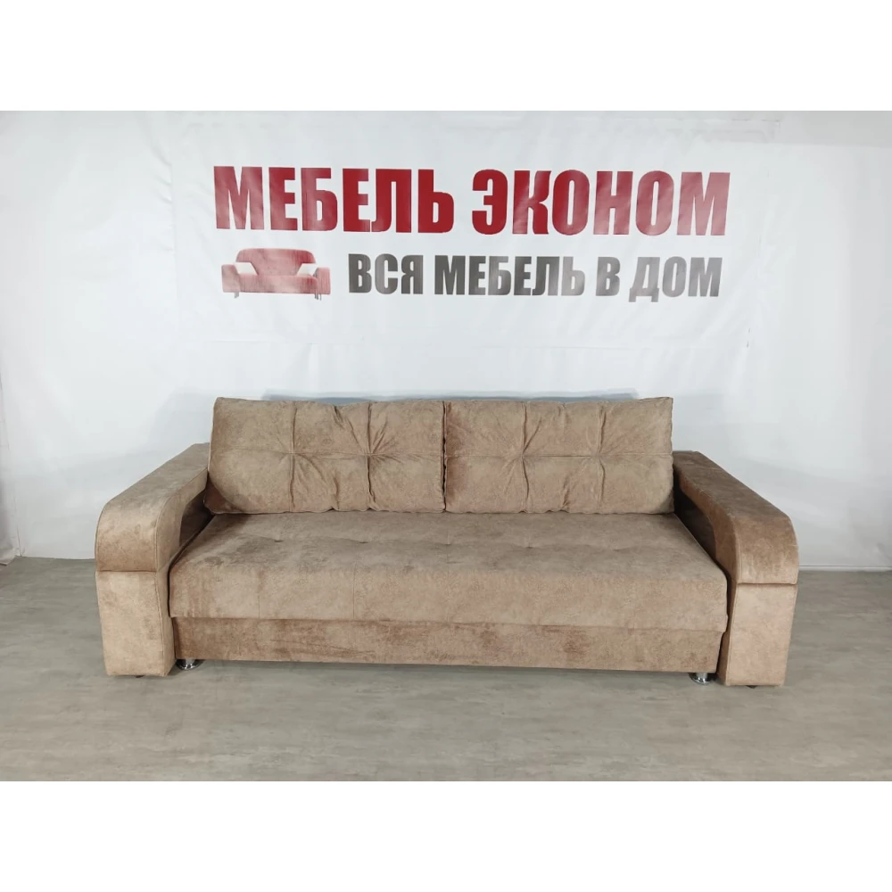 Диван прямой "Севилья NEW" №5