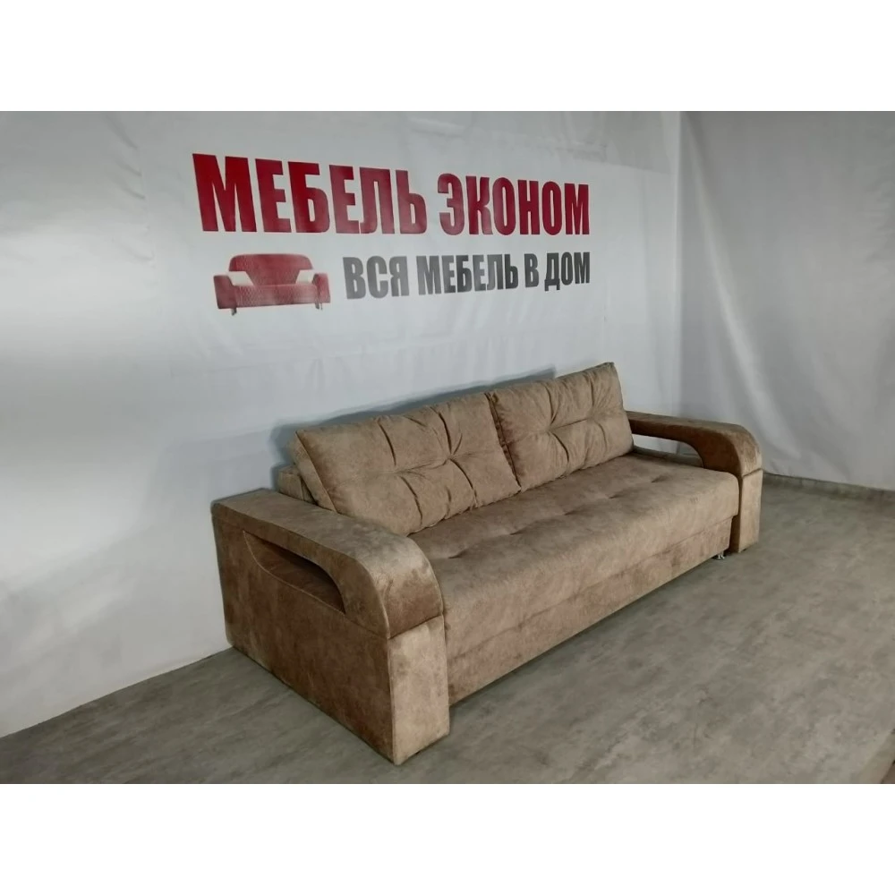 Диван прямой "Севилья NEW" №5