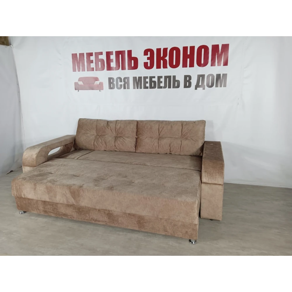 Диван прямой "Севилья NEW" №5