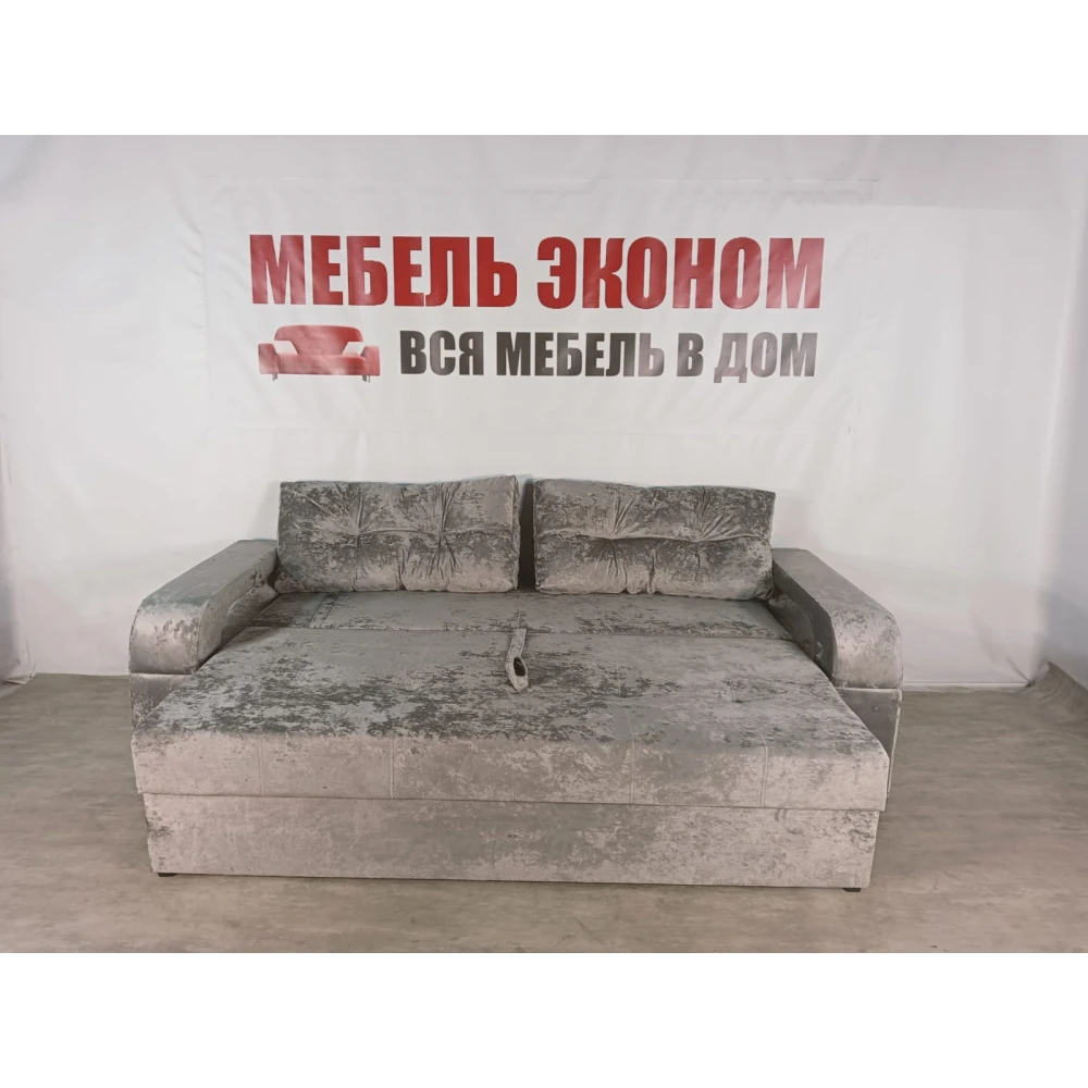 Диван прямой "Севилья NEW" №7