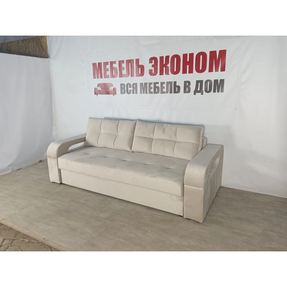 Диван прямой "Севилья NEW" №9