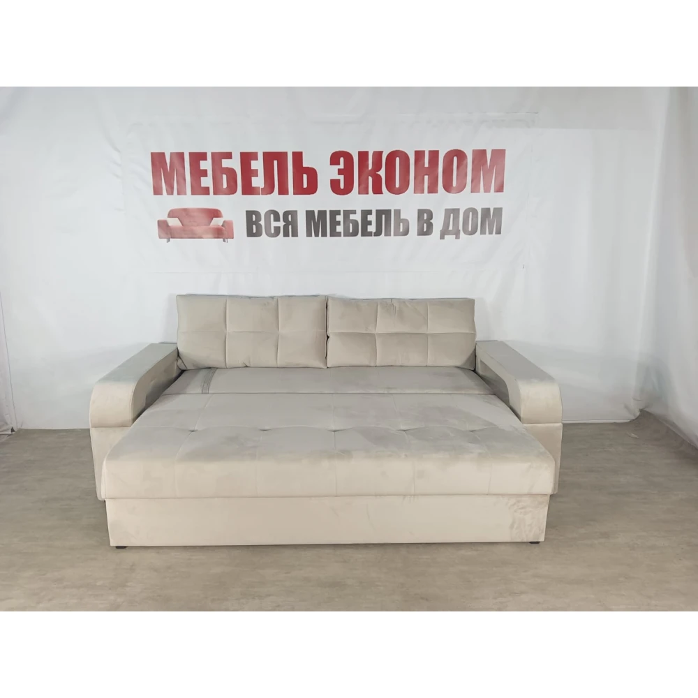 Диван прямой "Севилья NEW" №9